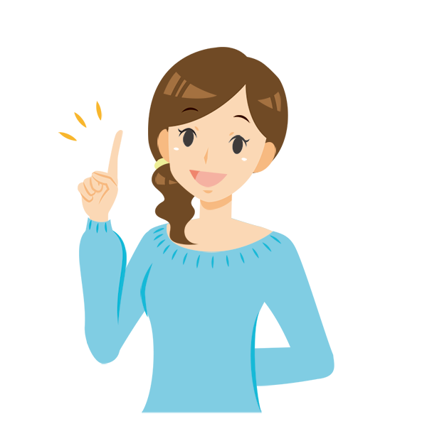 ナデテ 配送方法