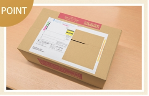 ナデテ 配送方法